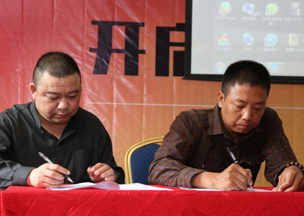 �������c���T(m��n)��(j��ng)�N(xi��o)�̺��s